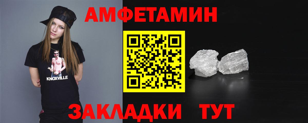 Конопля Сертолово