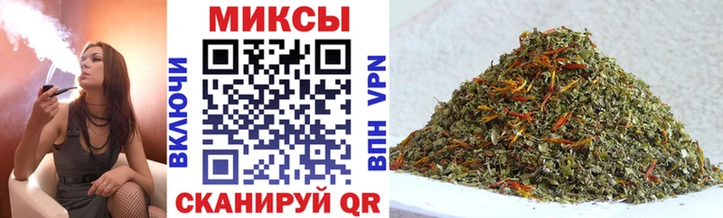 БУТИРАТ жидкий экстази  Сертолово 