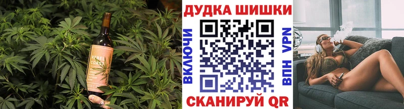 Canna-Cookies конопля  где можно купить   Сертолово 