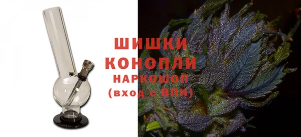 ALPHA-PVP Покров