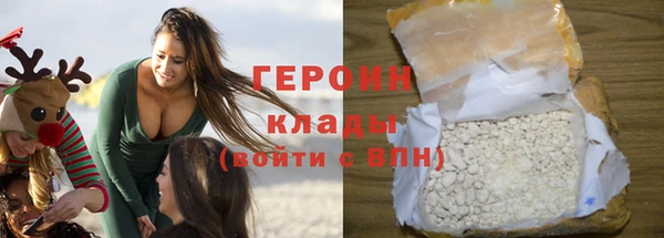 МДПВ Покачи