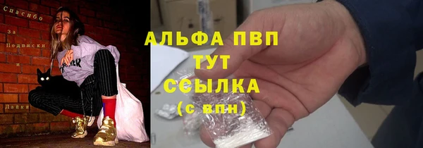МДПВ Покачи