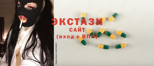 МДПВ Покачи