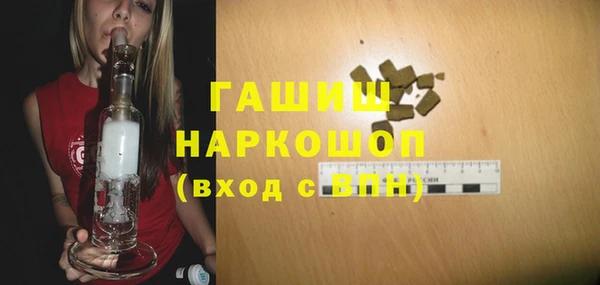 МДПВ Покачи