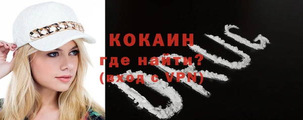 МДПВ Покачи