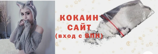 МДПВ Покачи