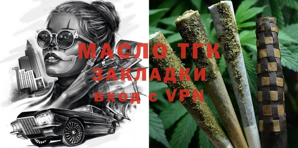 ALPHA-PVP Покров