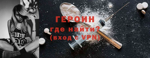 ECSTASY Дегтярск