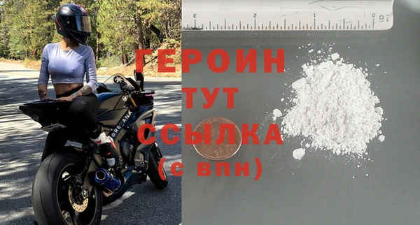 ALPHA-PVP Покров