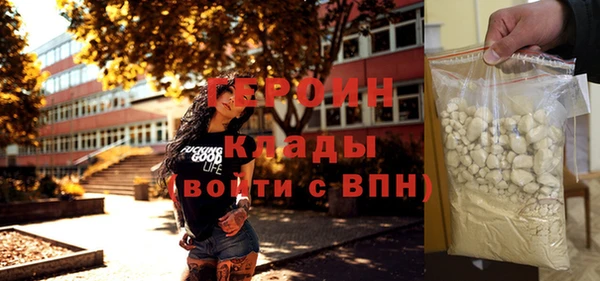 МДПВ Покачи