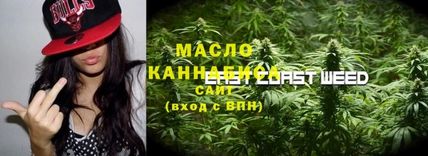 ALPHA-PVP Покров
