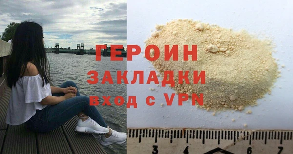 МДПВ Покачи