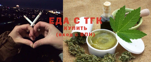 МДПВ Покачи