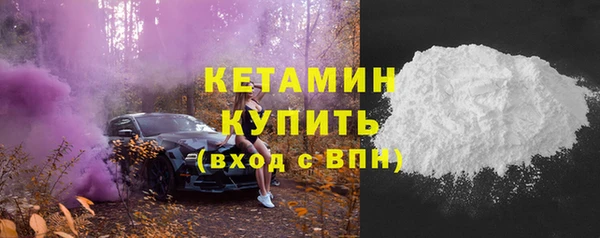 МДПВ Покачи