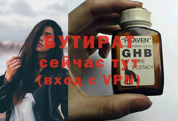 МДПВ Покачи