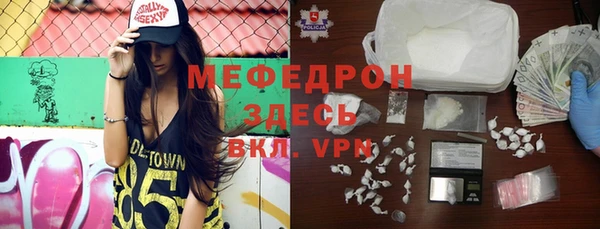 МДПВ Покачи