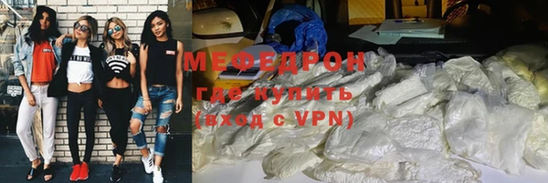 ALPHA-PVP Покров