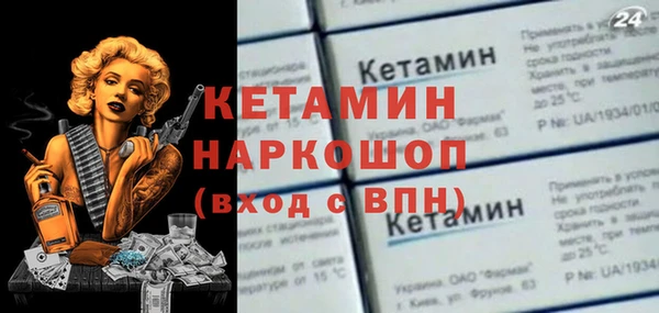 МДПВ Покачи