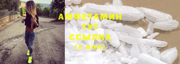 МДПВ Покачи