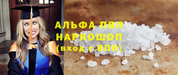 МДПВ Покачи