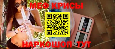 твердый Кимры