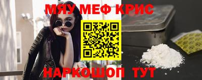 твердый Кимры