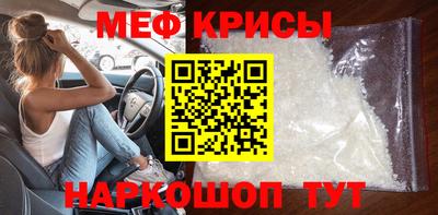 МДПВ Балаково