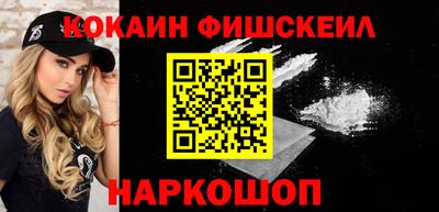 МДПВ Балаково