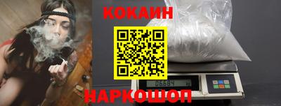 МДМА Кингисепп