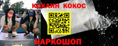твердый Кимры