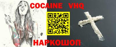 МДПВ Балаково