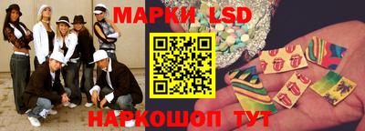твердый Кимры