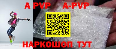 каннабис Балашиха