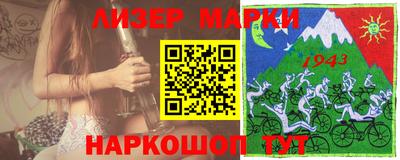 МДПВ Балаково