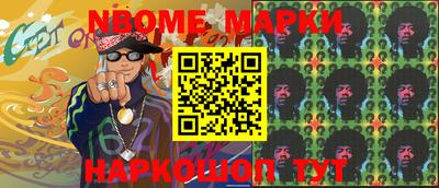 МДПВ Балаково