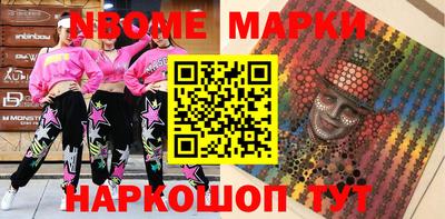 твердый Кинель