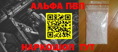 твердый Кимры