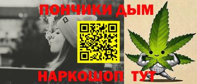 МДМА Кингисепп