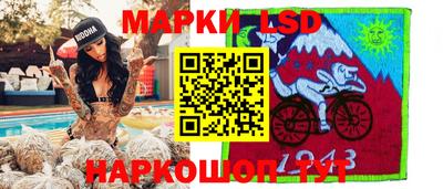 твердый Кимры