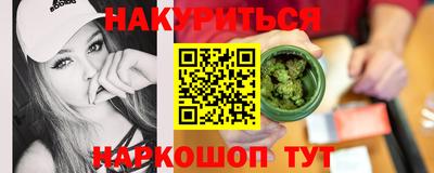 твердый Кимры