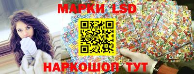 МДМА Кингисепп