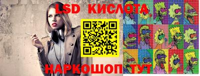 каннабис Балашиха