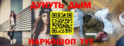 МДПВ Балаково