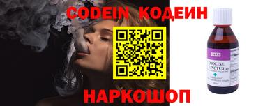 твердый Кинель