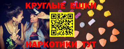 МДПВ Балаково