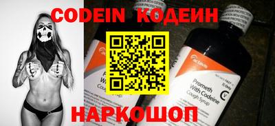 МДПВ Балаково