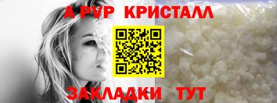 твердый Кинель
