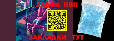твердый Кинель