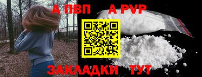 МДМА Кингисепп