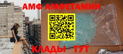 твердый Кимры